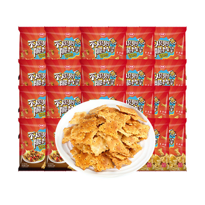 四洲香薄脆网红小饼干18克小包装