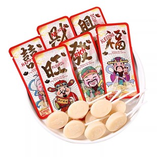 牛奶味棒棒糖过新年货春节2026马年儿童奖励学生喜糖零食糖果批发