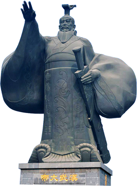 铸铜玻璃钢古代帝王刘彻雕像
