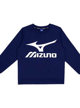 Mizuno美津浓男女童春秋卫衣运动保暖中大孩童长袖儿童上衣春装
