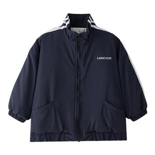 虾酱麻麻男童滑雪服套装秋冬款2024新款宝宝夹棉外套儿童运动裤子