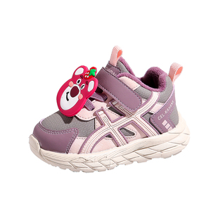 ABC品牌断码清仓捡漏~宝宝学步鞋男童运动鞋女童鞋加绒款板鞋春秋