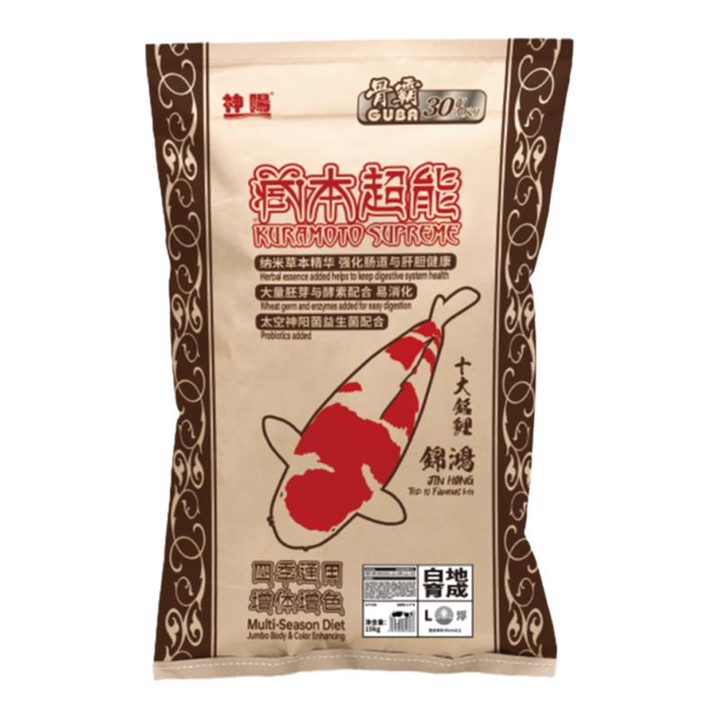 神阳锦鲤鱼饲料增色增体强骨骼
