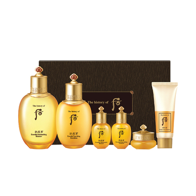 后拱辰享水乳套装滋润补水