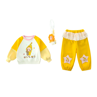 女童卫衣套装春装2026新款星星人儿童衣服女宝宝巨好看洋气两件套