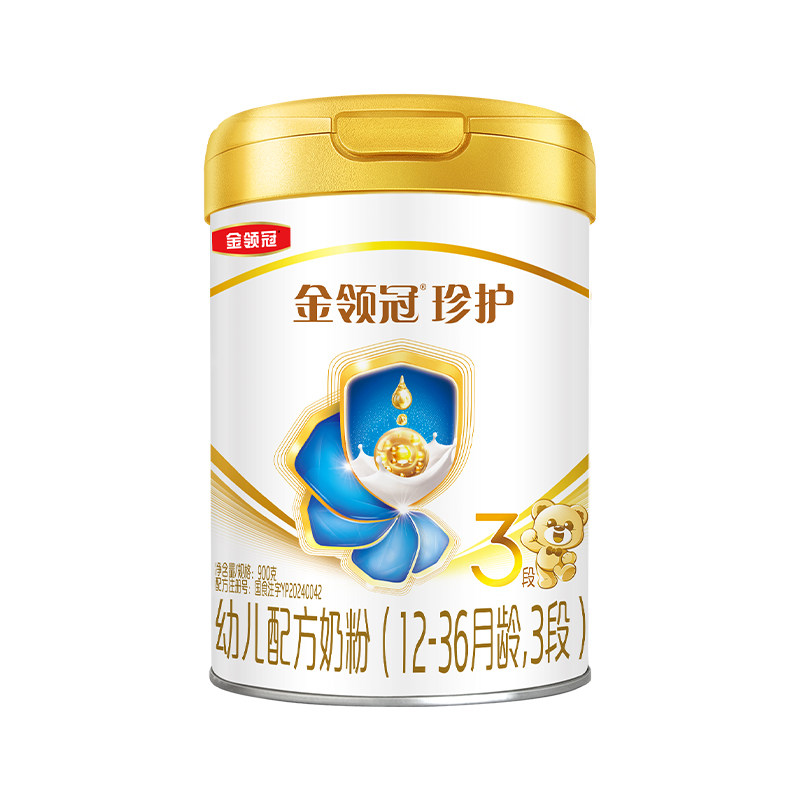 伊利金领冠珍护3段奶粉