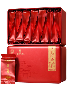 天之红祁门红茶官方小包装特级