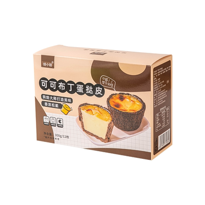 焙小姐曲奇蛋挞皮奶香酥脆0反式