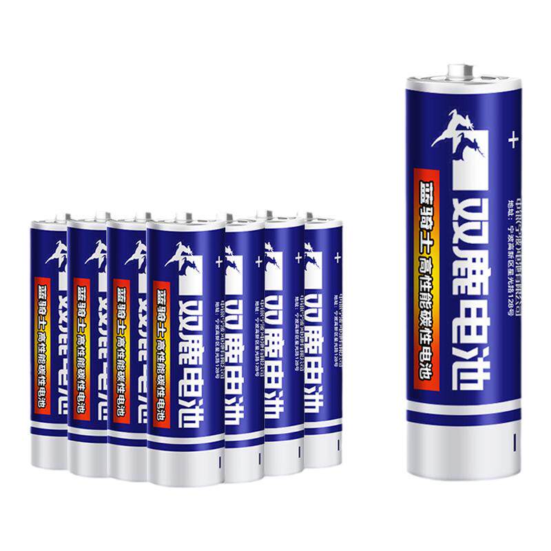 双鹿碳性电池5号7号电池蓝骑士