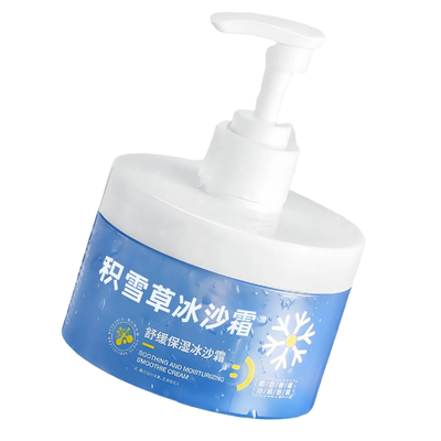 250g保湿大面霜，舒缓秋冬干痒红