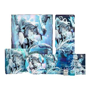 【现货】bilibiliGoods Vsinger洛天依错时空保护程序 二次元周边