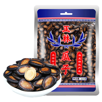 正林2A西瓜子225g袋装易嗑甘草味休闲坚果炒货零食黑瓜子大颗粒