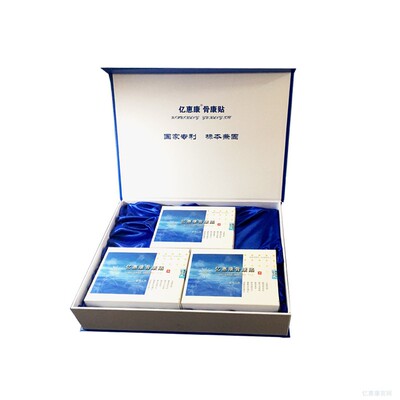 亿惠康骨康贴标准型