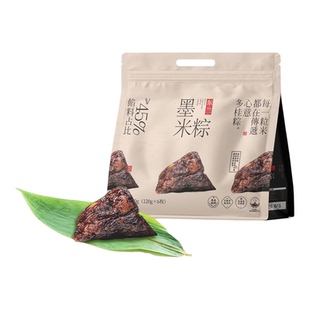 多桂粽东兰墨米粽板栗肉粽广西特产传统手工端午粽子真空袋装6枚