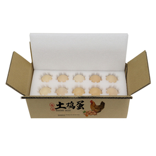 10枚装草鸡蛋珍珠棉包装手提礼盒快递防摔高档礼品盒泡沫纸箱定制