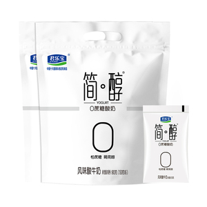 【君乐宝】简醇0蔗糖酸奶100g*15袋