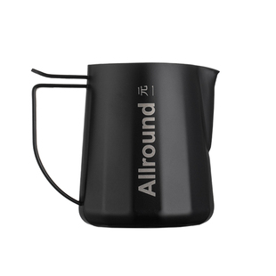 CAFEDEKONA&元一冠军款专业花式咖啡拉花缸尖嘴压纹奶泡杯480ml