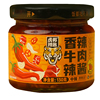 虎邦牛肉酱鲁西风味牛肉辣酱