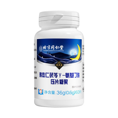 【驾考校考】缓解紧张科二科三