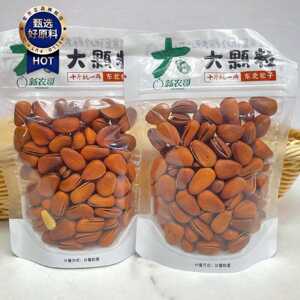 新农哥东北松子手剥大颗粒开口松籽散称自封口小包装原味坚果炒货