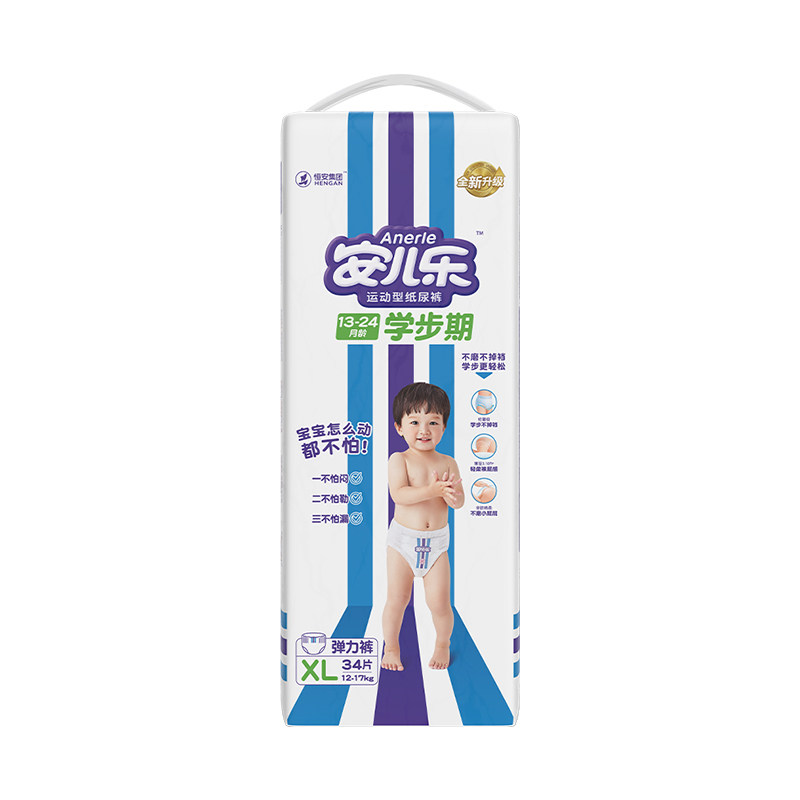 安儿乐运动型拉拉裤透气L-3XL码