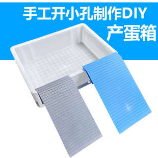 乌龟晒台沙盘带爬梯板产蛋箱沙池箱产蛋池冬眠盒产蛋网格家用爬台