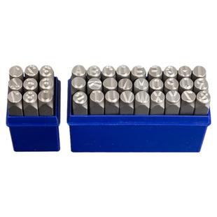 钢印钢字码数字英文字母符号标牌头钢号码字模金属冲子3-12.5mm