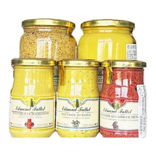 法国进口费洛第戎芥末酱210g芥末籽酱粗粒黄芥末酱蔬菜水果沙拉酱