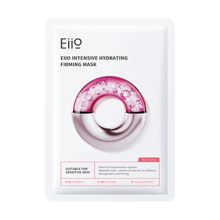 【u先试用】EIIO/奕沃补水舒缓面膜小美盒单片