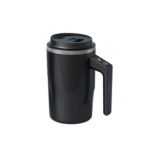 SelfStirringMugForMilk