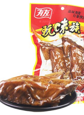 有友卤香袋装翅尖熟食鸡肉