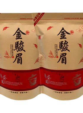 金骏眉蜜香金骏眉茶叶散装500g