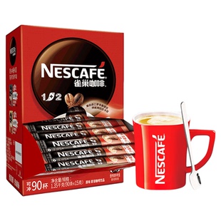 雀巢咖啡1+2经典原味三合一学生提神速溶咖啡粉90条盒装官方正品