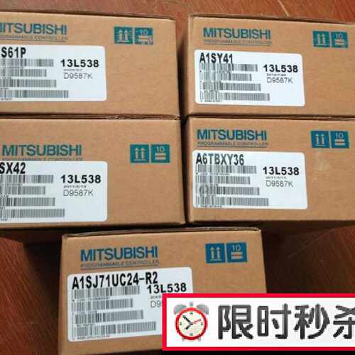 议价三菱  A1S61PN、A1S61P