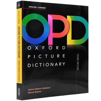 OPD中英双语词典牛津图解字典