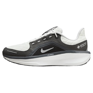 NIKE/耐克男鞋WINFLO 11 GTX 新款缓震防水运动跑步鞋FQ1358-004