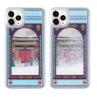 Bronze Lucia适用iphone11promax手机壳流动创意iphonex流沙xs max苹果13故宫文创宫廷妃子复古女款防摔