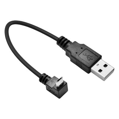联达科数据线弯头Micro usb公转usb公对母手机电源充电线转换长线90度直角相机移动硬盘MP3蓝牙耳机音响连接