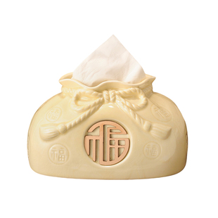 高档福袋纸巾盒陶瓷客厅高颜值纸抽盒抽纸盒家用摆件创意餐巾纸盒