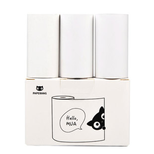 paperang喵喵机官方定制热敏纸57*30mm不含双酚A彩色热敏打印纸