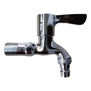 过江龙洗衣机水龙头全自动加厚入墙021龙泉水嘴4分通用卡扣转接头