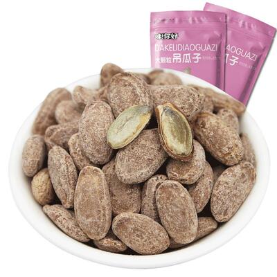 味你好新货吊瓜子500g坚果炒货
