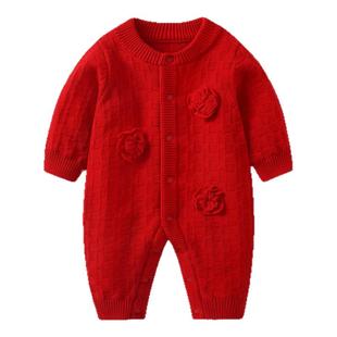 婴儿衣服冬装针织连体衣新生儿毛衣女宝宝满月百天红色过年拜年服