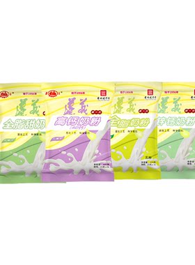 遵义牛奶400g独立装奶粉