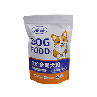 狗粮全价全期无谷鲜肉成幼犬大小型犬通用型试吃装狗粮通用型5斤