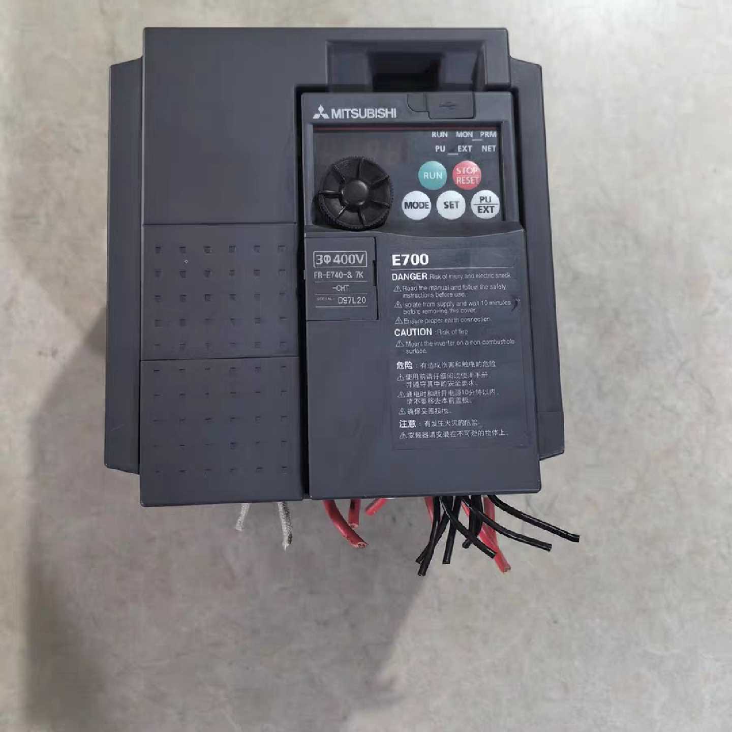 三菱E700变频器FR-E740-3.7K-CHT 3.7K