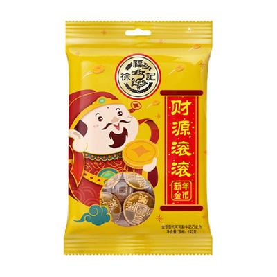 徐福记金币牛奶巧克力