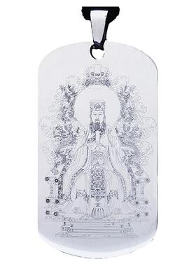 道系挂坠玉皇大帝吊坠钛钢项链男