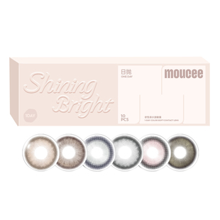 MOUCEE美瞳日抛10片装大小直径自然高透氧彩色隐形近视眼镜官方店