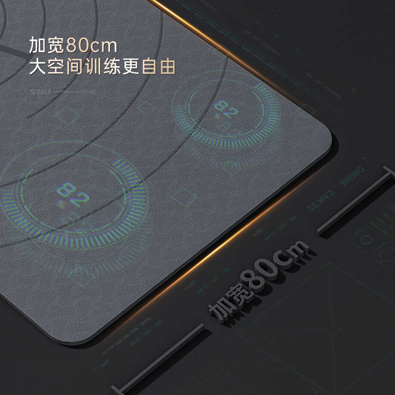 男士瑜伽垫家用地垫女生专用健身垫隔音防震防滑加厚静音专业垫子